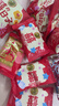 徐福记 声声祝福 甜蜜喜糖含花生酥混合口味588g 结婚订婚 高端喜糖 实拍图