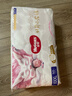好奇（Huggies）皇家小龙裤拉拉裤XXXL50片(17kg以上)尿不湿【30倍爆吸】 实拍图