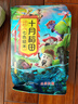十月稻田 七色糙米 1kg 糙米 黑米 红米 燕麦米 杂粮粗粮 大米伴侣 2斤 实拍图