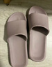 京东京造【抗菌皮纹拖】eva软弹家居防臭浴室新款拖鞋女士粉色37-38 实拍图
