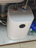 米家小米智能小厨宝7升S1 2000W速热增容定时家用储水式电热水器即热一级能效国家补贴以旧换新H03ZM 实拍图