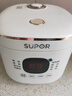 苏泊尔（SUPOR）电饭煲1-2人2升蓝钻内胆不粘锅家用电煮锅多功能智能预约小型迷你微压电饭锅国家补贴SF20FC945 实拍图