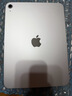 Apple/苹果 iPad11英寸 A16芯片2025年款 平板电脑 (256GB WLAN版/学习办公娱乐)银色 实拍图