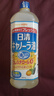 日清日本原装进口芥花籽油奥利友食用菜籽色拉油清淡酥脆不油腻1000g 实拍图