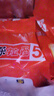 康师傅 方便面 经典红烧牛肉面五连包104g*5袋 泡面袋装速食 方便食品 实拍图