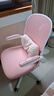 贝尔曼（berlman） 电脑椅家用办公转椅人体工学椅学生学习久坐椅子靠背舒适书桌椅 白框粉红网-重力轮-推荐孩子用 实拍图