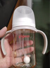 贝亲（Pigeon）自然成长翻盖直饮吸管 大童奶瓶330ml 经典款 18月+  AA278 实拍图