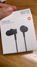 小米（MI）活塞耳机 清新版 3.5mm 入耳式 通用耳麦 适用小米华为荣耀手机 黑色 实拍图