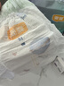 宜婴新梦想家全包臀小内裤M42片拉拉裤超薄透气【品牌直供 安心品质】 实拍图