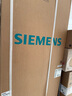 西门子（SIEMENS）504L无界平嵌法式多门双循环冰箱高配机皇 超薄嵌入式零嵌 国家补贴四开门 钢化玻璃KF89BEA63C 实拍图