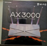 普联（TP-LINK） 大道AX3000满血WiFi6千兆无线路由器 5G双频家用穿墙 Mesh 3000M无线速率 信号增强 易展 XDR3010 实拍图