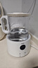 海尔恒温电热水壶1.5L 速热烧水壶煮茶壶冲泡奶粉调奶器 保温除氯不锈钢加热盘电热水壶H207白色 实拍图