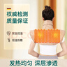 肩颈热敷理疗仪电加热艾绒热敷包艾草艾绒护腰带发热保暖温灸包 升级-咖色电加热艾绒护肩【九档三键】+精美礼盒 实拍图