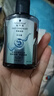 施华蔻（Schwarzkopf）【京东试用】净屑调理洗发露 60ml 去屑止痒洗发水 无硅油洗头膏 实拍图