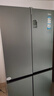 海尔（Haier）盛宴531升十字对开四开门家用电冰箱制冰风冷一级能效539升级款BCD-531WGHTD59SHU1国家补贴20% 实拍图