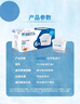 碧然德（BRITA） 家用滤水壶 净水壶滤芯 Maxtra 多效滤芯 6枚装 实拍图