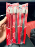 高露洁（Colgate）绒绒丝护龈清洁牙刷高密超细软毛4支成人牙刷家庭旅行独立包装 实拍图