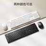 京东京造S1无线键鼠套装 轻薄便携全尺寸办公轻音104键WIN兼容2.4G无线传输企业级电脑笔记本办公套装黑色 实拍图