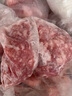 精气神 国产无抗山黑猪肉馅750g 冷冻 约70%瘦肉馅 包子馅饺子馅肉丸子 实拍图