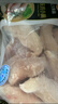 CP正大食品白羽鸡全腿2斤 生鲜冷冻早餐  鸡大腿 烤鸡腿炸鸡腿 实拍图