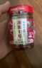 湘集 1号辣椒酱248g*2瓶湖南风味彩椒拌饭拌面酱菜开味下饭菜调味酱料 实拍图