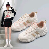奥古狮登（Agsdon）小熊老爹鞋女ins潮厚底百搭小白鞋休闲运动女鞋 121084 米卡其 36 实拍图