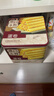 永辉澳门鸡蛋卷原味500g铁盒装中秋送礼盒休闲零食饼干糕点早餐独特产 实拍图