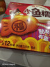 好丽友（orion）小鱼糯糯糯米红豆味12枚336g 糕点营养早餐下午茶休闲零食点心 实拍图