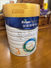 美素佳儿（Friso）皇家幼儿配方奶粉 3段（1-3岁幼儿适用）乳铁蛋白 (新国标) 皇家3段 800g 2罐 【新国标】 实拍图
