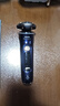 飞利浦（PHILIPS）电动剃须刀欧洲整机进口 全新一代旋护式新9系ultr+24H持久净剃刮胡刀 升级清洁仓 生日礼物XP9401 实拍图