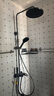 九牧（JOMOO）花洒淋浴花洒套装自动除垢增压喷枪淋浴器36633-526/HBS-1 实拍图