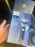 飞利浦（PHILIPS）剃须刀男士刮胡刀原装进口实用便携款闪充长续航生日礼物情人节老爹老公男朋友礼物 旋风1系S1886 实拍图