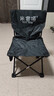 米客喵户外折叠椅露营椅子小马扎折叠凳子美术写生椅便携式超轻钓鱼板凳 黑色【大号】-配收纳袋 实拍图