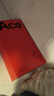 一加 Ace 5 12GB+256GB 全速黑 国家补贴 第三代骁龙 8 冰川电池 oppo游戏AI智能5G手机 实拍图