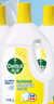 滴露（Dettol）衣物消毒液 柠檬 3L*3瓶 杀菌除螨内衣儿童衣物除菌可配洗衣液 实拍图
