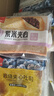 泓一早餐面包5箱 紫米面包岩烧夹心吐司手撕代餐零食1500g源头直发 实拍图