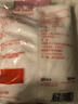 太古优级白砂糖908g 大包装 批发 白糖厨房白糖 食糖 细砂糖 烘焙家用 实拍图