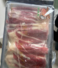 澳纽宝 澳洲原切肥牛片1斤 涮火锅食材 生鲜牛肉 实拍图