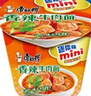 康师傅方便面 迷你杯 红烧+香辣+鲜虾60g*12 杯 泡面整箱速食 休闲零食 实拍图