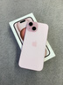 Apple/苹果 iPhone 15 (A3092) 128GB 粉色 支持移动联通电信5G 双卡双待手机 实拍图
