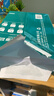 得力（deli）珊瑚海A4打印纸 80g500张*4包一箱 双面使用 加厚复印纸 整箱2000张ZF372【销冠系列】 实拍图