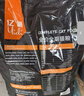 亿迪猫粮成猫幼猫全价主粮装英短蓝猫通用型天然粮 【店长推荐】全价猫粮5kg 实拍图