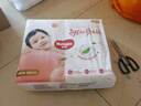 好奇（Huggies）铂金装小桃裤纸尿裤NB84片(5kg以下)尿不湿【透爽散热】 实拍图