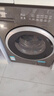 美的（Midea）滚筒洗衣机全自动国家补贴20% 家用10/12公斤单洗/洗烘一体机 一级能效节能变频除菌除螨 以旧换新 【新品升级带烘干V56】快净精华洗+低温循环烘干 实拍图