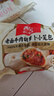西贝莜面村老面牛肉胡萝卜小笼包500g 20个 手工包子 速食早餐食品半成品 实拍图
