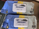 【巨大包】湿巾厨房湿巾优质无纺布 2包160抽厨房湿巾清洁湿纸巾25*20cm 实拍图