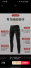 李宁（LI-NING）加绒运动紧身裤男高弹速干压缩裤跑步篮球健身打底训练裤鲨鱼裤 实拍图
