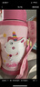 杯具熊（BEDDYBEAR）儿童水杯保温杯316不锈钢吸管直饮保温壶男女宝宝学生上学喝水杯 复古独角兽-两盖600ml 实拍图