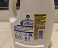 滴露（Dettol）衣物除菌液 消毒液 柠檬3L 99.9%杀菌除螨内衣儿童衣物可配洗衣液 实拍图