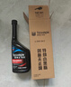 雪佛龙（Chevron） 特劲TCP燃油宝除积碳汽油添加剂三元催化保养清洁剂355毫升 实拍图